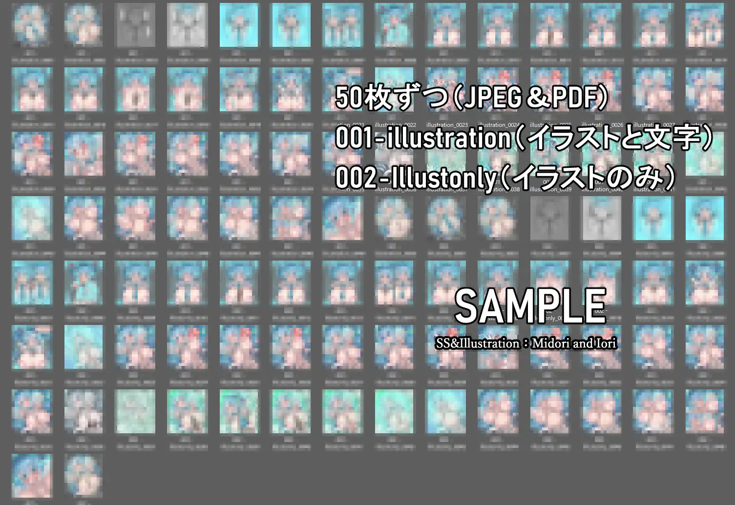 【初〇ミク】Dynamics plunder 逆NTR