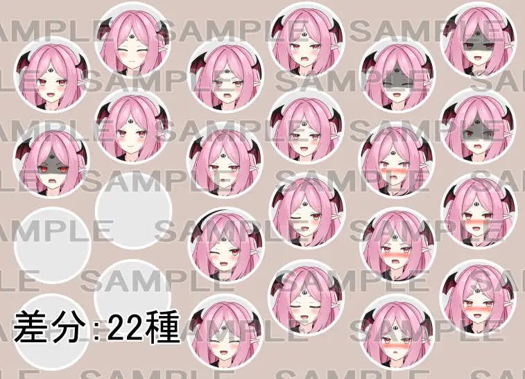 【立ち絵素材】吸血鬼2【裸差分あり】