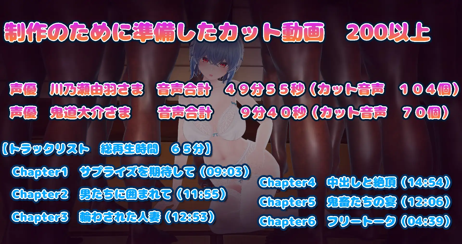 人妻泥酔レ○プ