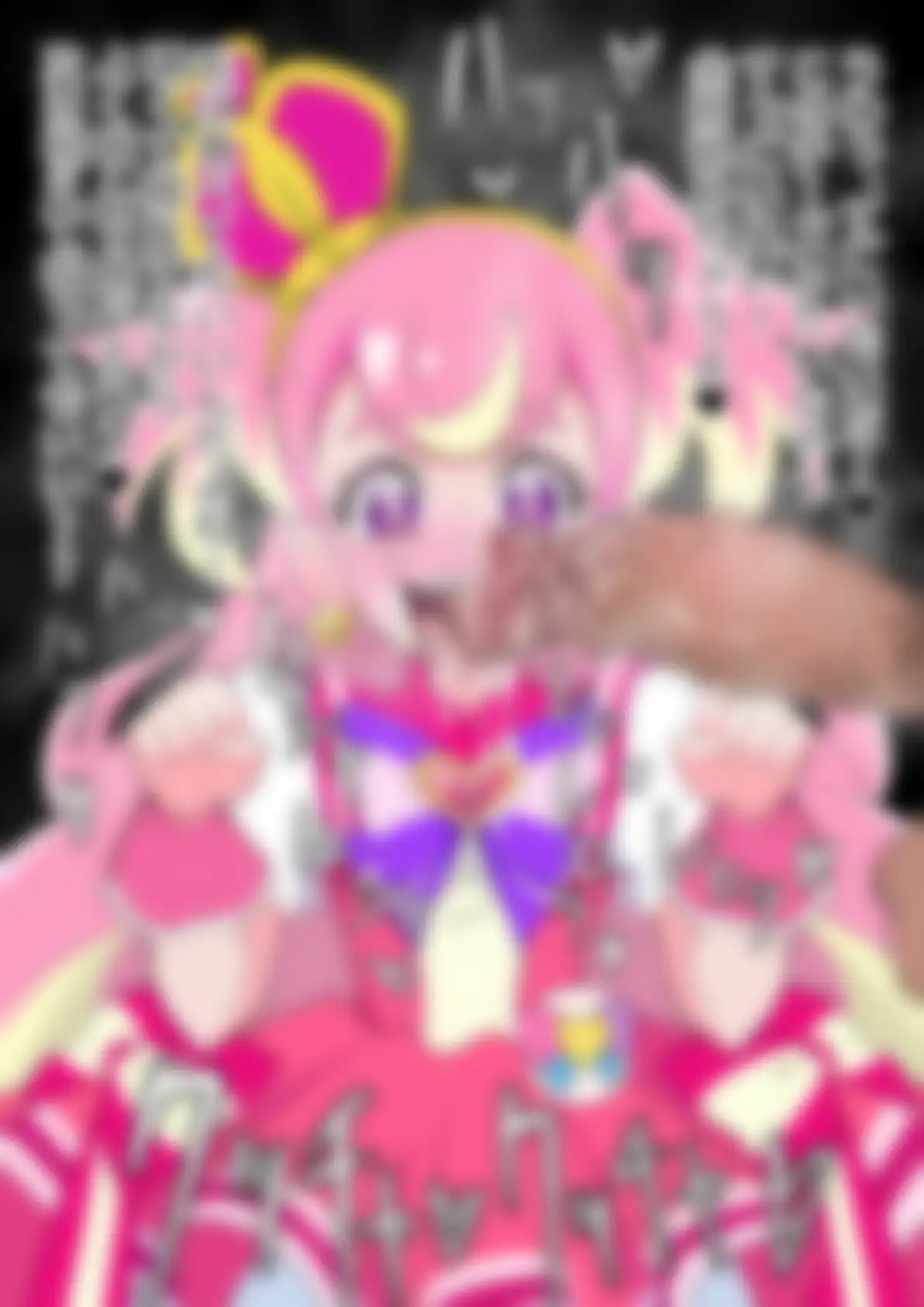 「わんだふるぷり〇ゅあ！」〇ュアワンダフル