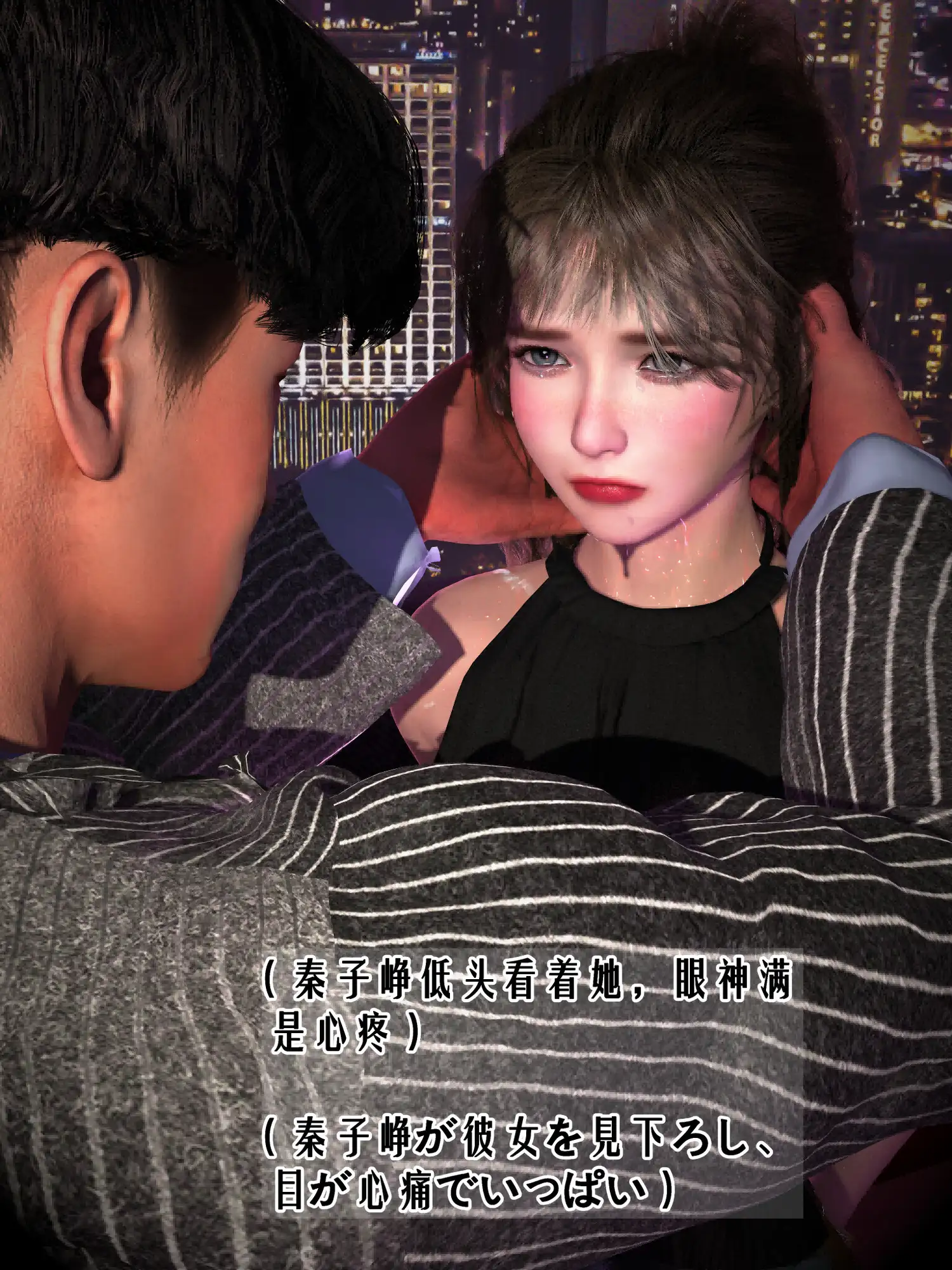 《パーティー会場の男トイレで酔った高貴千金が185cm貧乏黒人警備員の25cm粗黒巨根に媚薬中出しされ子宮完全堕ち》