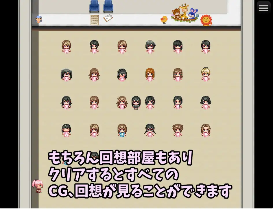 ふたなりハンターハスミ 性欲異常のふたなり患者達を食べ放題