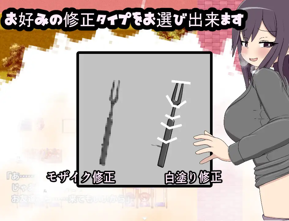 ふたなりハンターハスミ 性欲異常のふたなり患者達を食べ放題