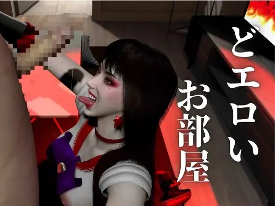 美脚美少女レイちゃん【制服巨乳】美少女戦士セー○ームーン