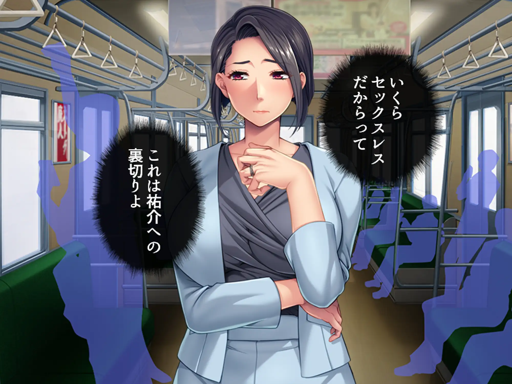 欲求不満な人妻がマッチングアプリ使ったらヤリまくり 上巻