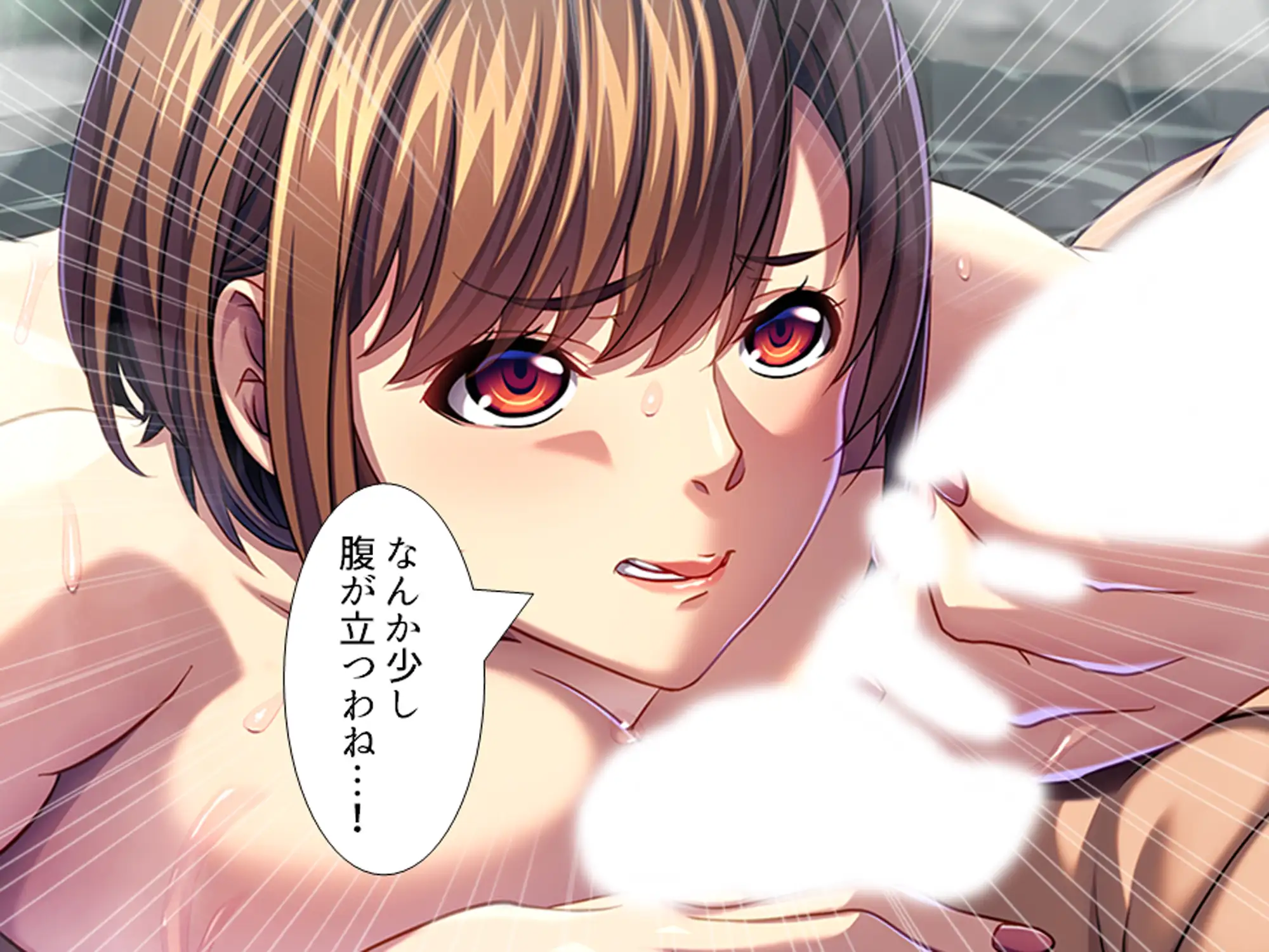 休暇先でパワハラ爆乳上司を躾けてやった！