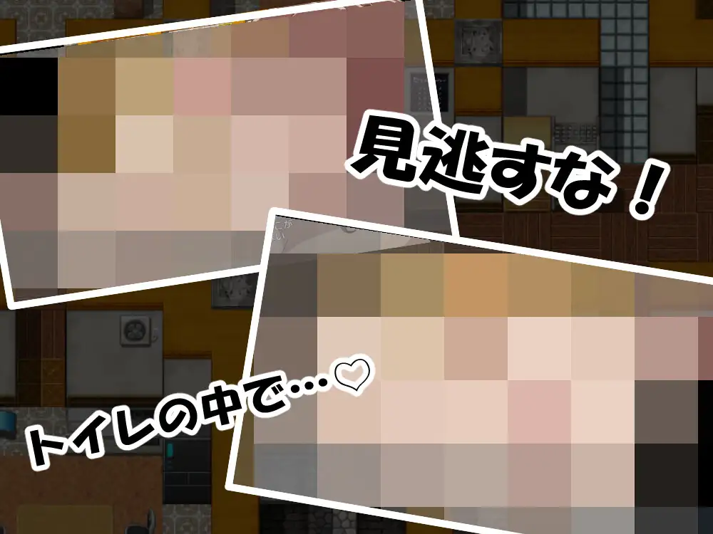 「早漏で童貞な僕」と「爆乳で性欲モンスターなお姉さん」前編