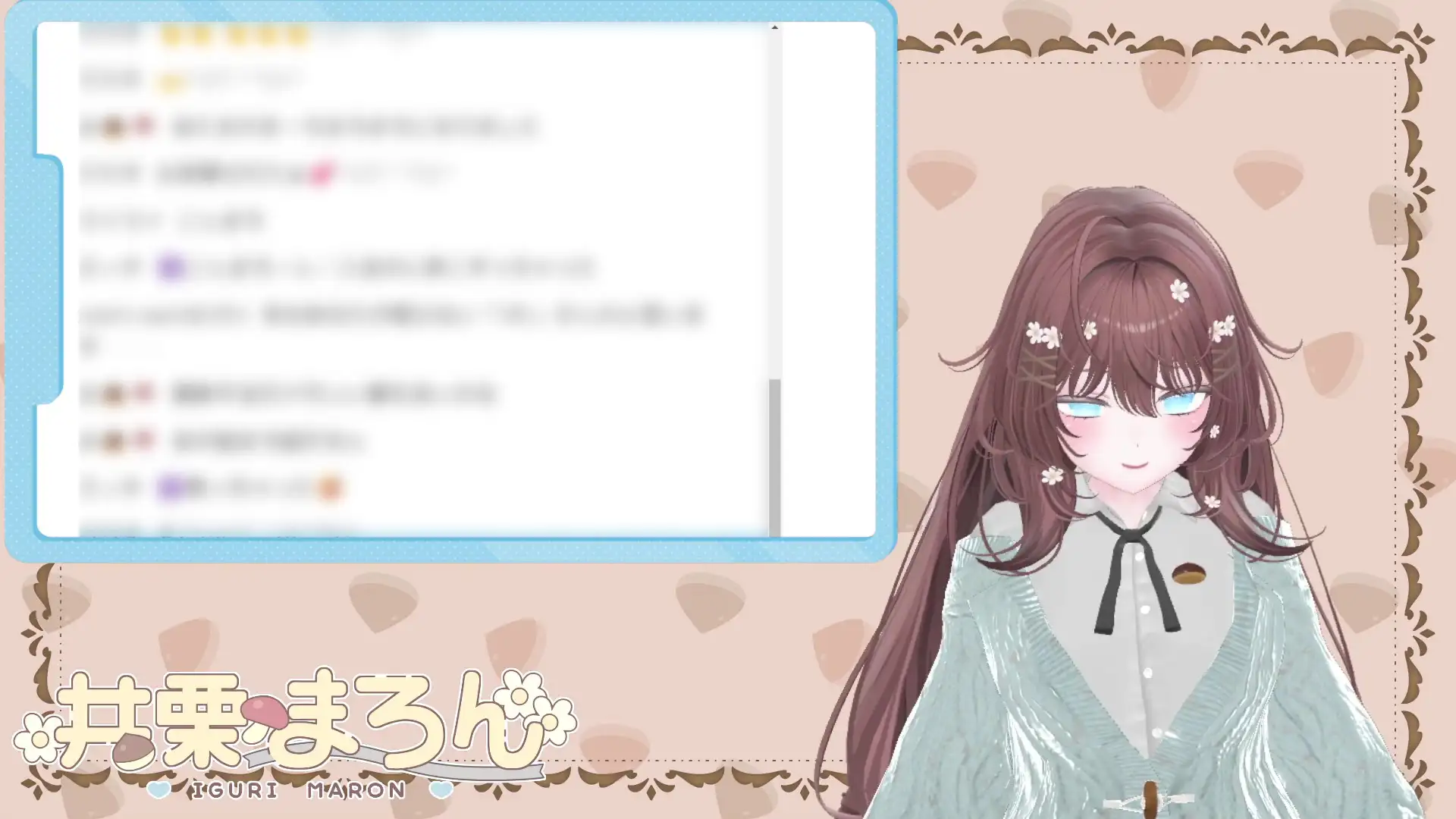 潮吹きチャレンジしたらすごいびしょびしょになっちゃった… 井栗まろん