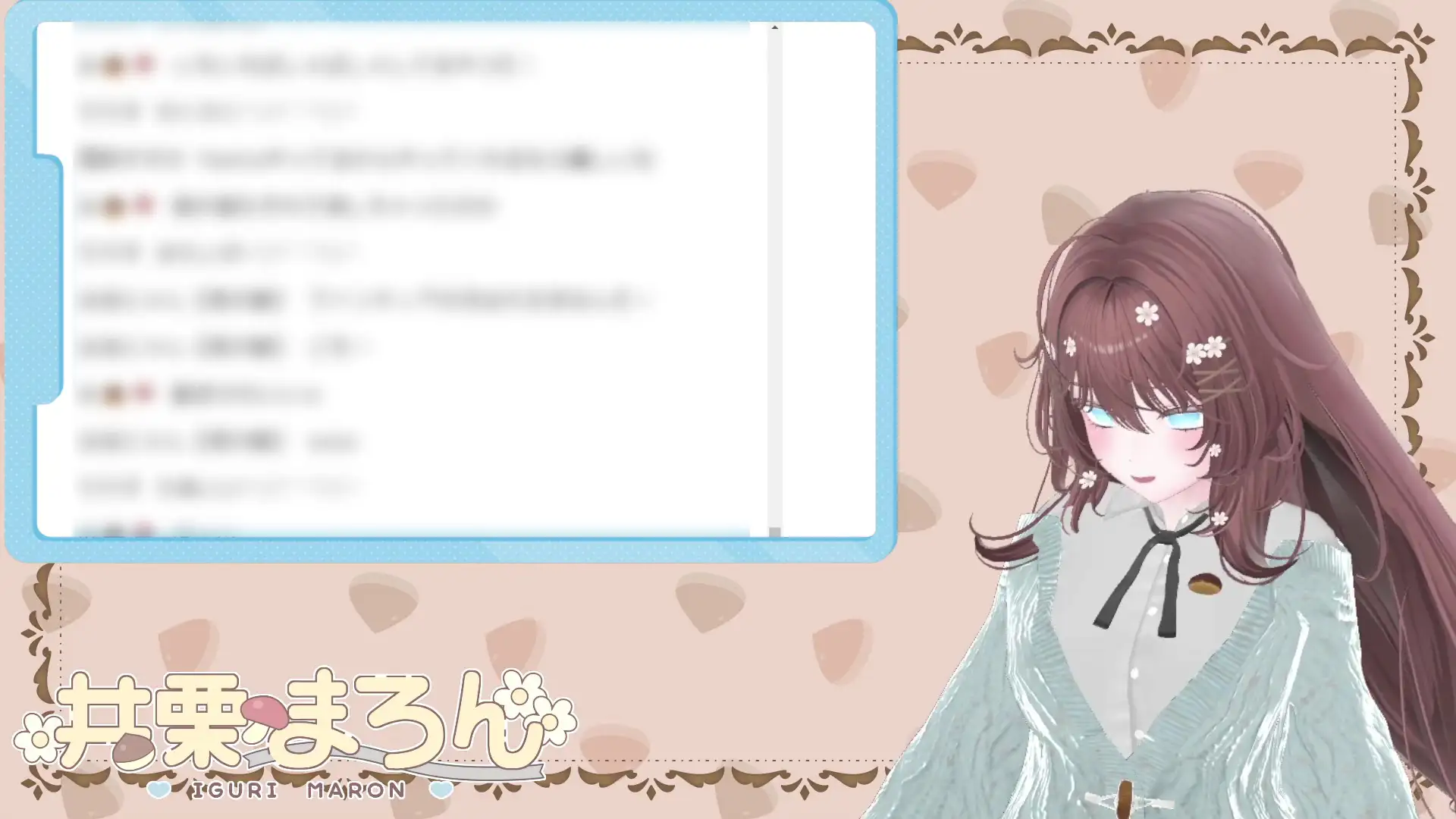 潮吹きチャレンジしたらすごいびしょびしょになっちゃった… 井栗まろん