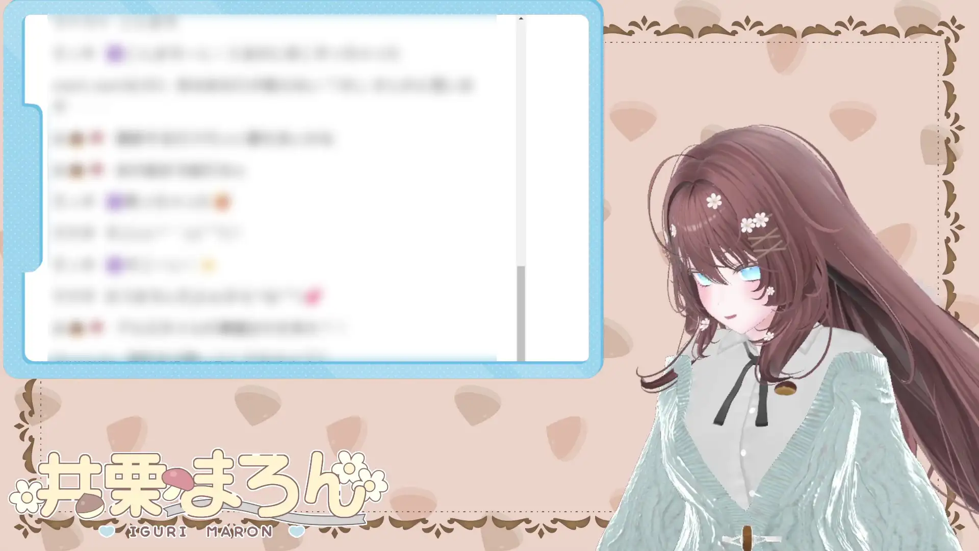 潮吹きチャレンジしたらすごいびしょびしょになっちゃった… 井栗まろん