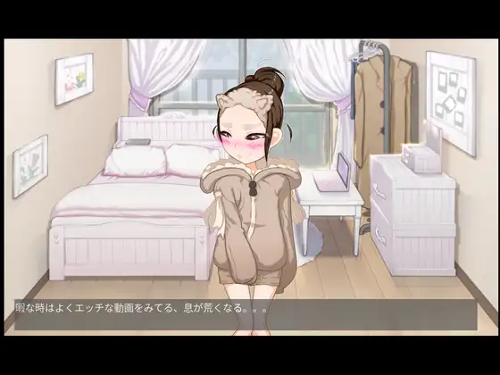 人見知りでもやる時はヤる！/Even a shy lady do it!