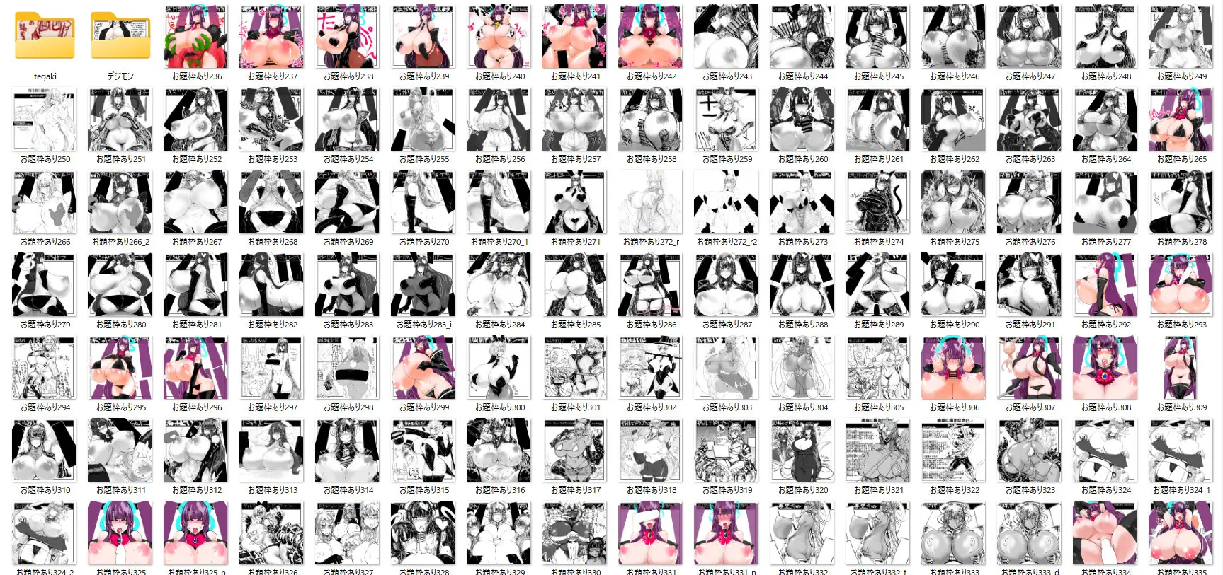 らくがきまとめ 2023～2025