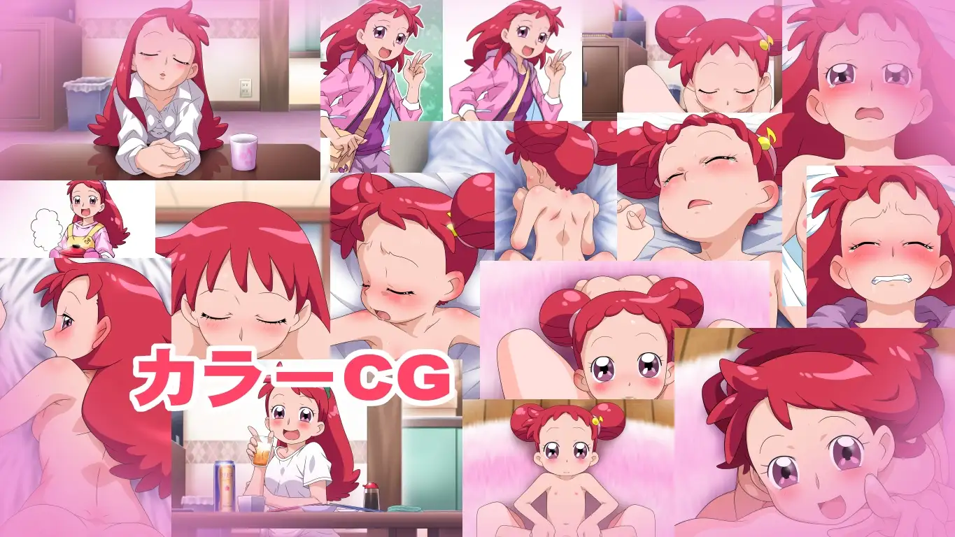 駄ノベの挿し絵と、その他モロモロ