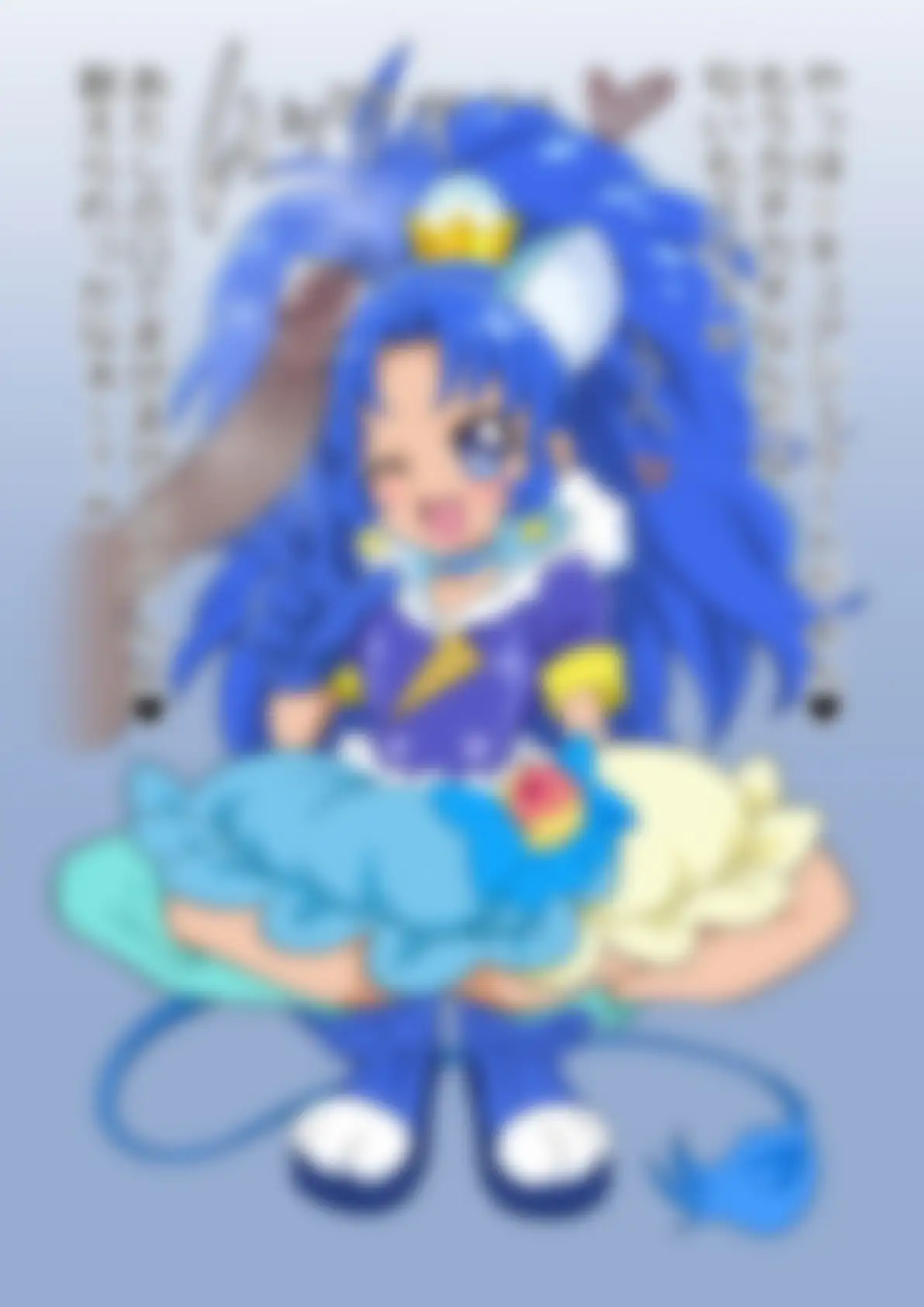 「キラキラ☆プリ〇ュアアラモード」〇ュアジェラート