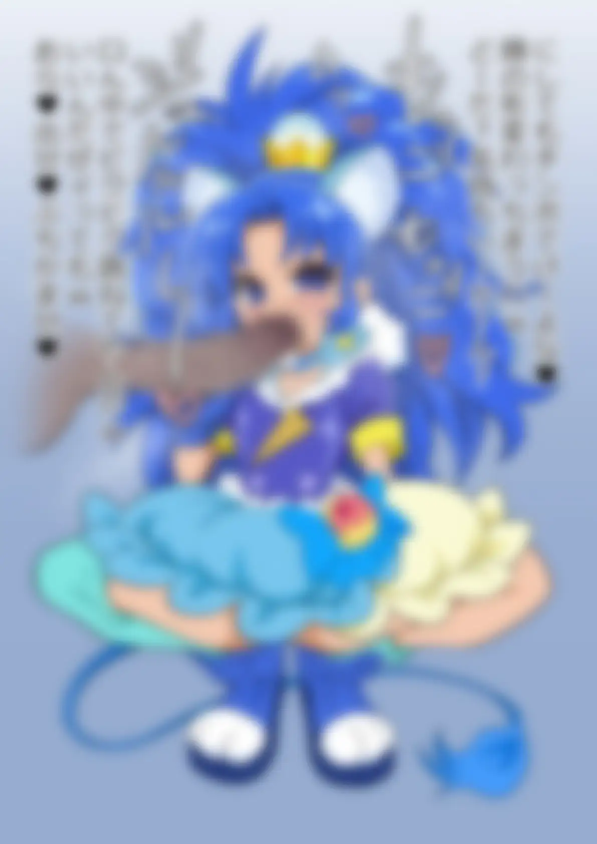 「キラキラ☆プリ〇ュアアラモード」〇ュアジェラート