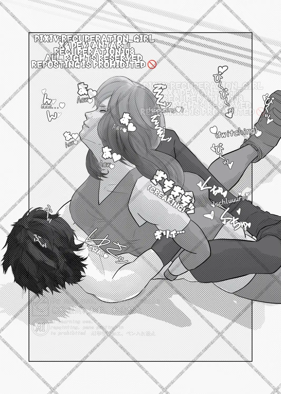 ちょっとえちちなMIXふぁいと5