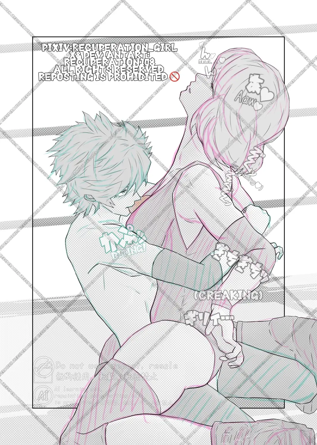 ちょっとえちちなMIXふぁいと5