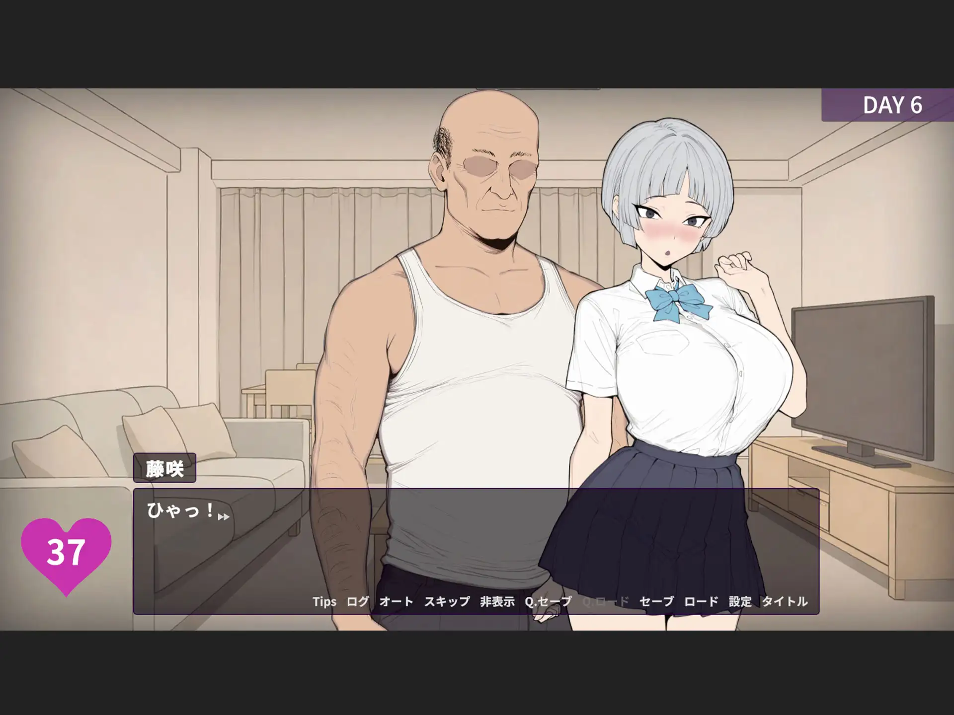 よわよわ乳首な王子様系彼女はすぐNTRれるッ！?