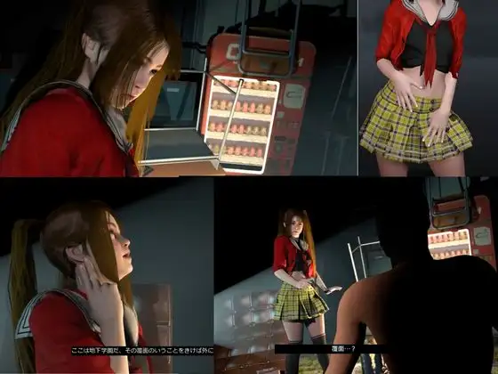 貧乳地下アイドルをライブ後に監禁し地下部屋でヤる