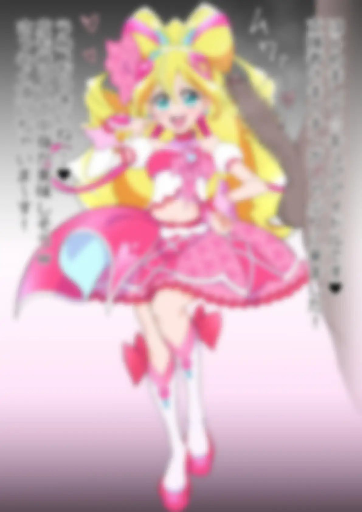 「キミとアイドルプリ〇ュア♪」〇ュアアイドル