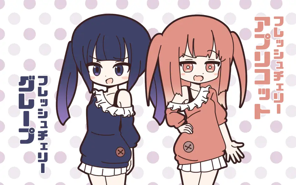 新人アイドルが容赦なく脱がされるエロバラエティ2