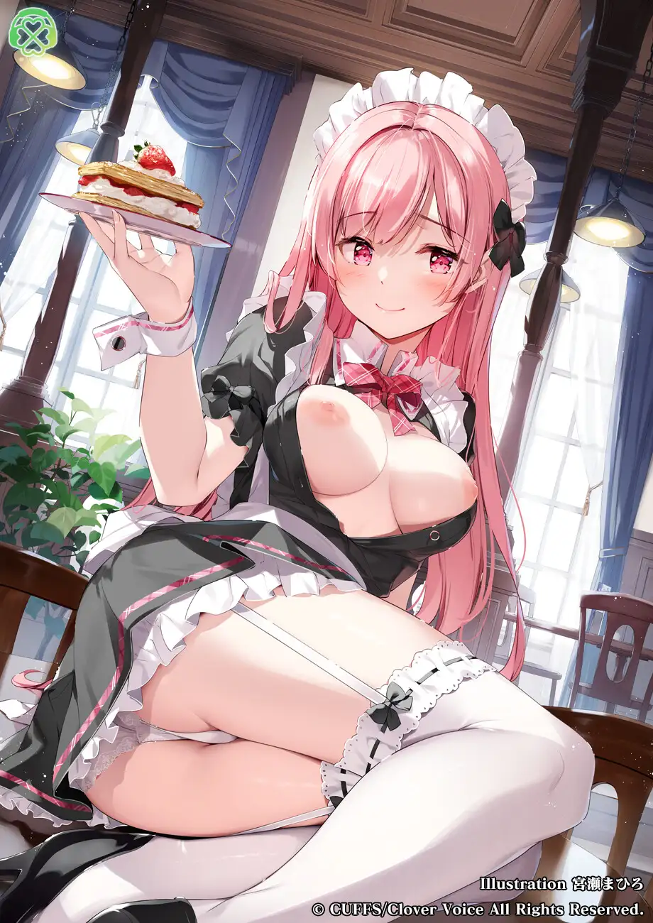 店長なのに、こあくまバイトの専属おちんちんにされました。【CV.柳ひとみ/KU100バイノーラル】