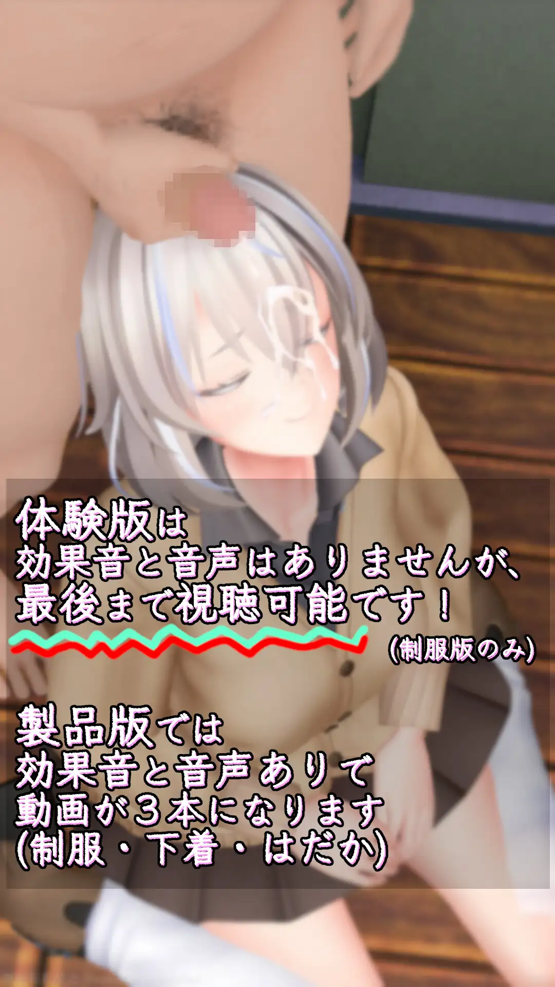 お顔ティッシュ