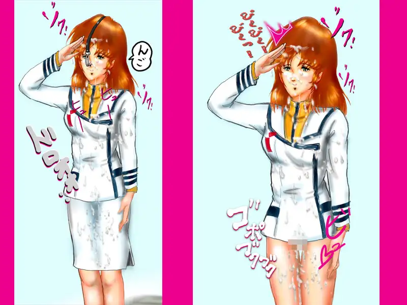 無様な中尉の鼻フック