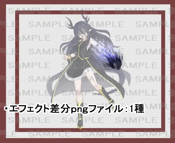 【立ち絵素材】竜人9【裸差分あり】