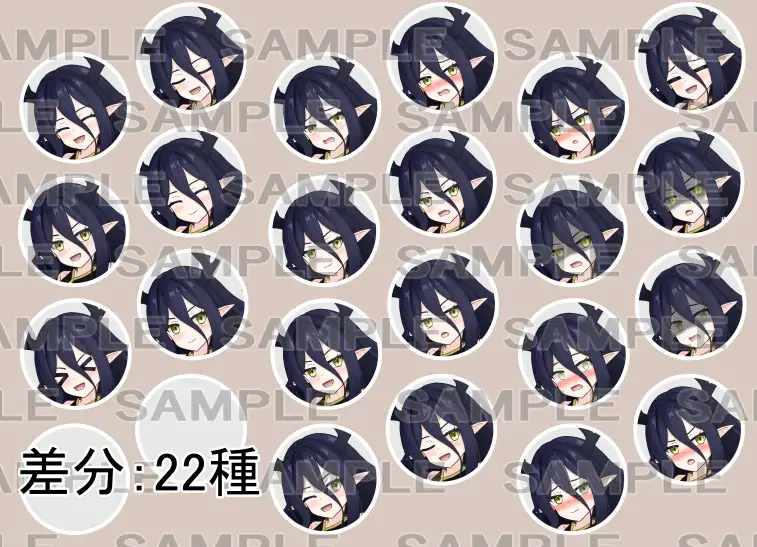 【立ち絵素材】竜人9【裸差分あり】