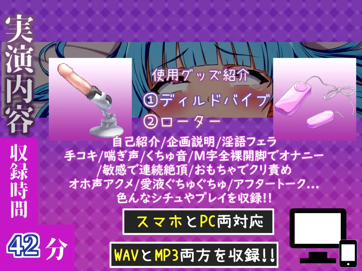 【手足拘束x電動ピストン】完全拘束&目隠し!電動バイブで枯れ果てるまで無限の快楽おまんこ責め✨「おほぉぉ//変な汁でちゃぅぅぅ/ピュルルルぅ~」【ねこのている】