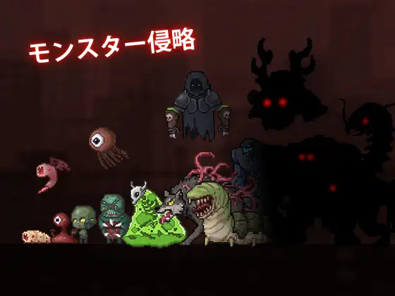 ガンナー少女サパイパース