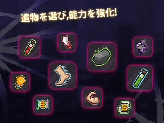 ガンナー少女サパイパース