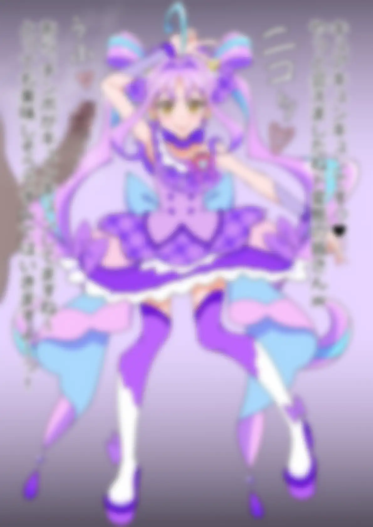 「キミとアイドルプリ〇ュア♪」〇ュアキュンキュン