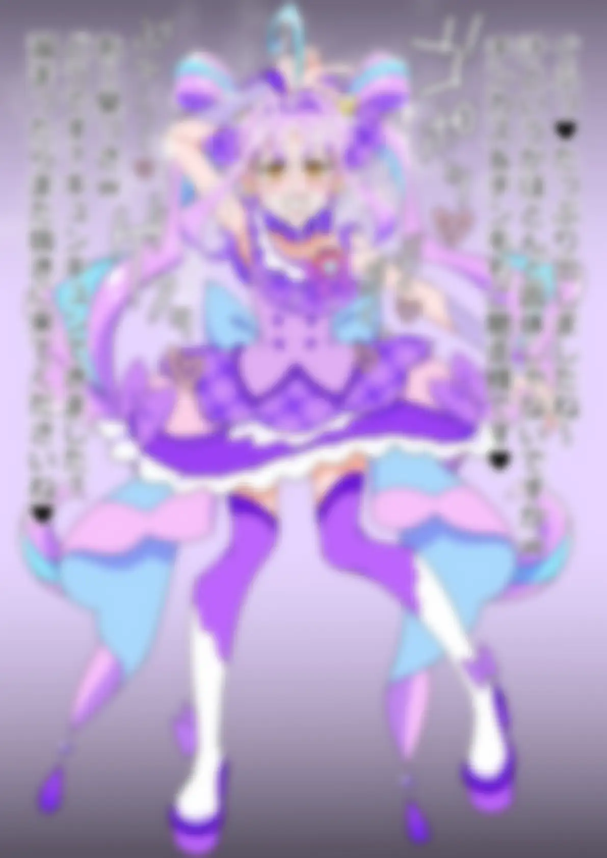 「キミとアイドルプリ〇ュア♪」〇ュアキュンキュン