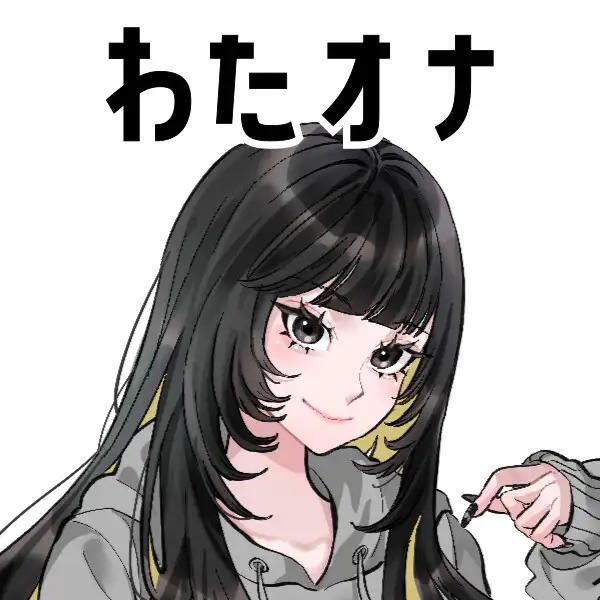 【同人サークルの主・配信者】わたしのオナニー事情 No.54 喘にゃんこ【オナニーフリートーク】