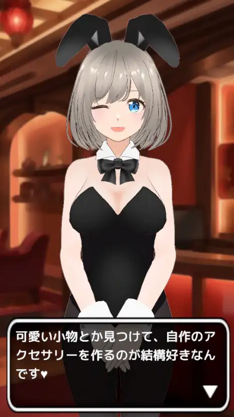 バニーちゃんとえっちなブラックジャック