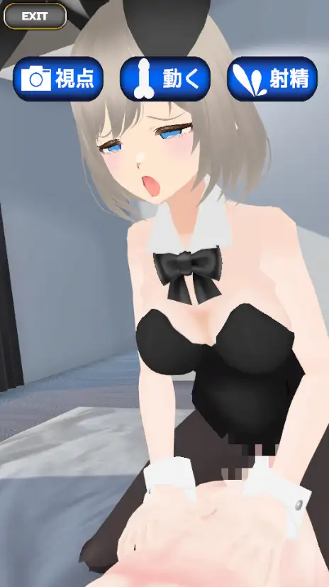 バニーちゃんとえっちなブラックジャック