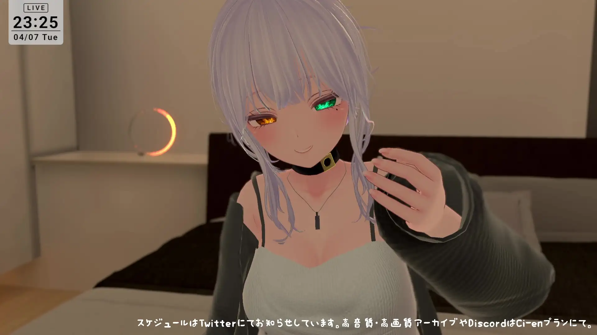 【シチュボ】好きな後輩に脚ピン皮オナをしてるとこを見られ、正しいオナニーに矯正される【オナサポ】雅乃つむぎ