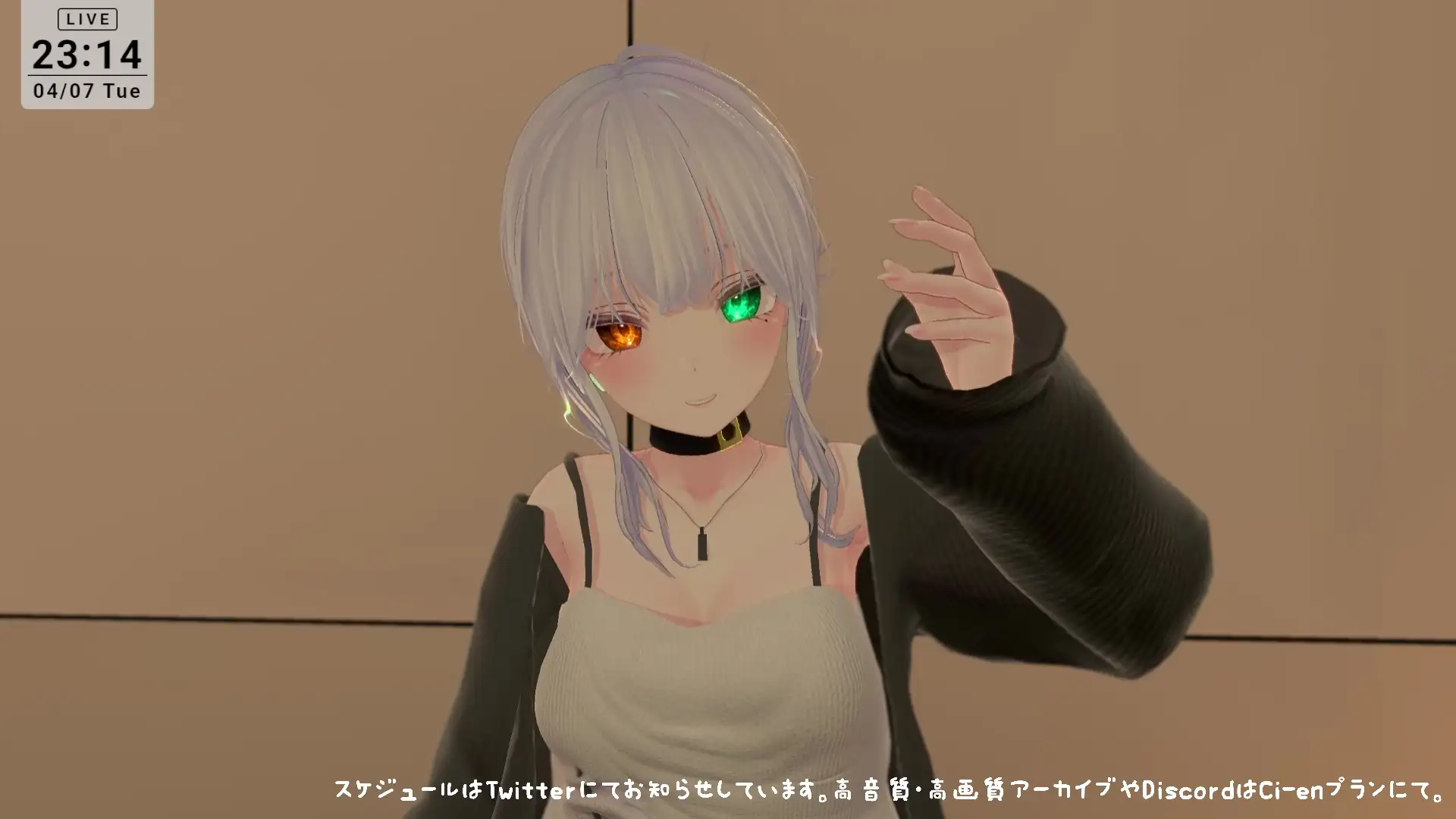 【シチュボ】好きな後輩に脚ピン皮オナをしてるとこを見られ、正しいオナニーに矯正される【オナサポ】雅乃つむぎ