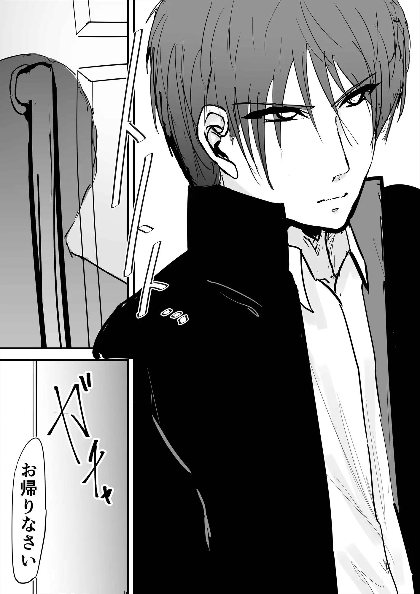 クローンペット部キャラ変アプリ