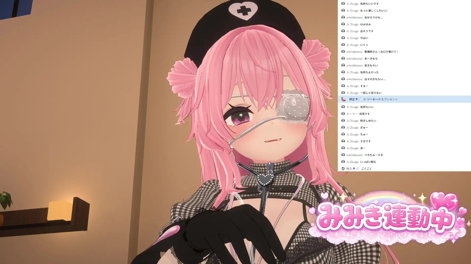 ★なりきりアイテム連動★なほこの看護受けてみない?紅緒なほこ