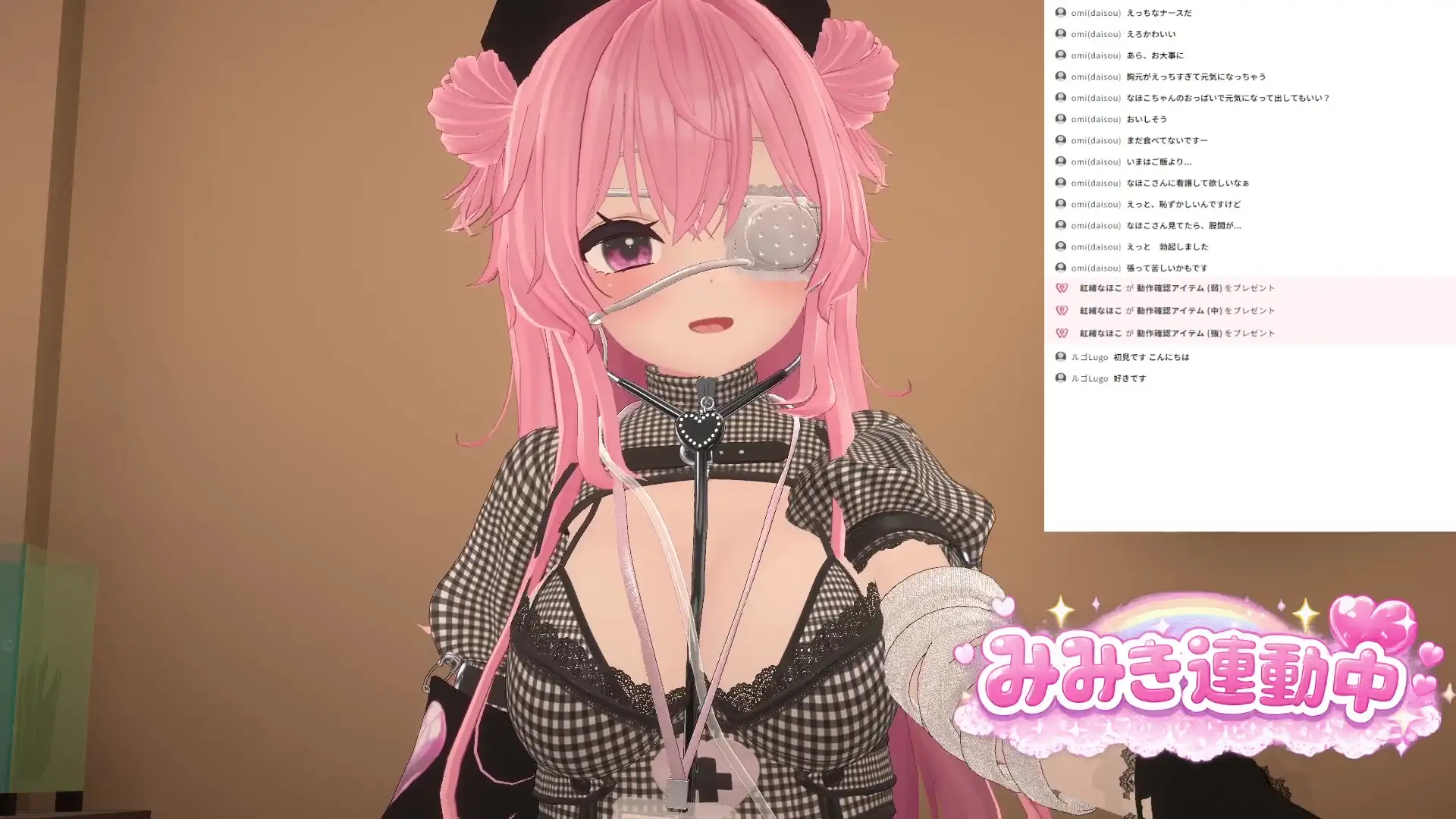 ★なりきりアイテム連動★なほこの看護受けてみない?紅緒なほこ