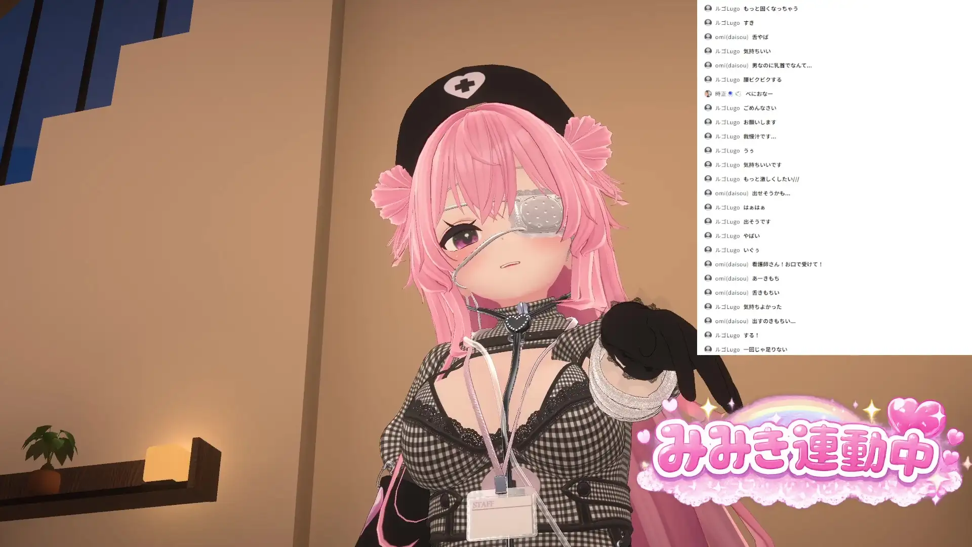 ★なりきりアイテム連動★なほこの看護受けてみない?紅緒なほこ