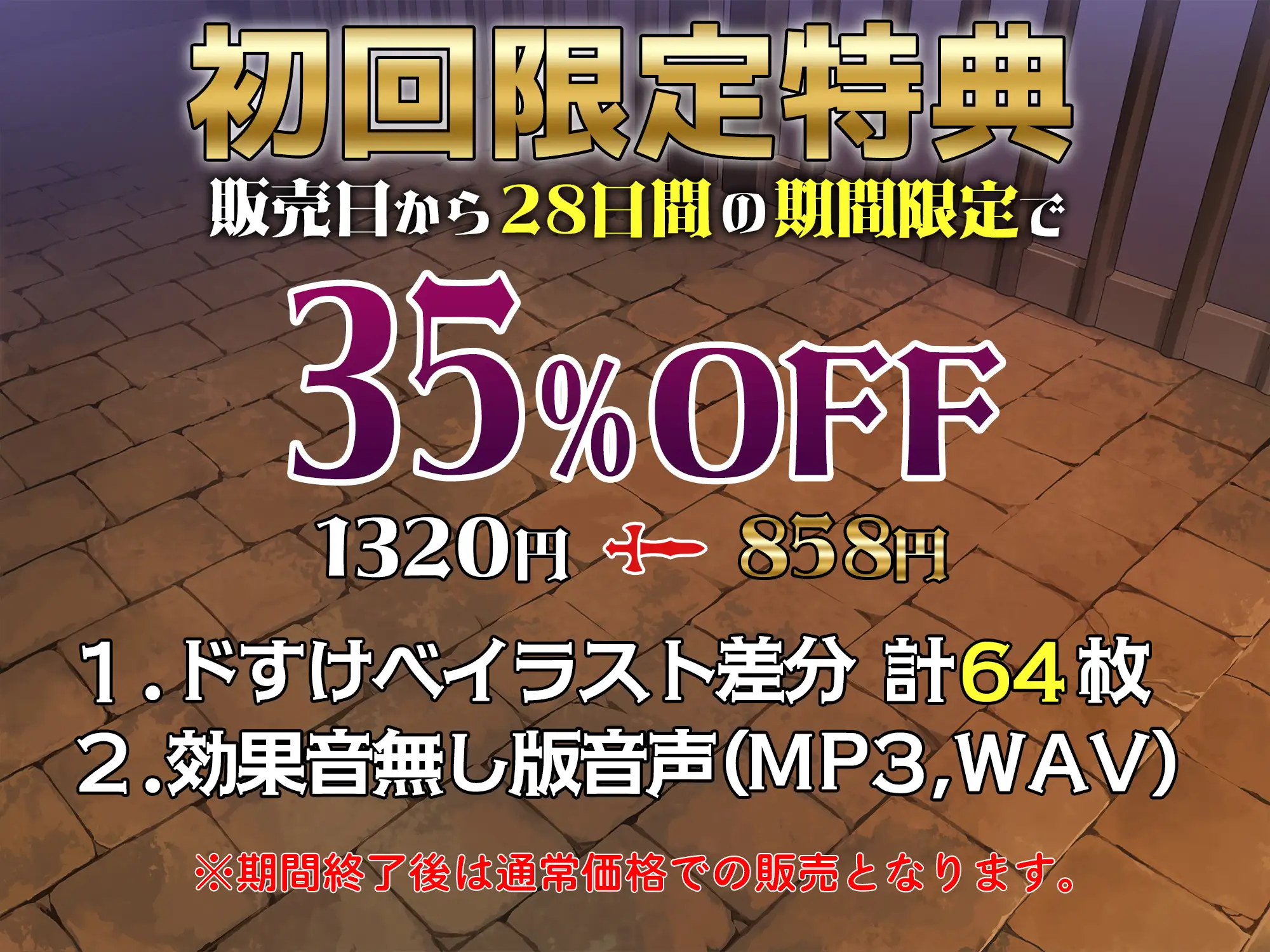 誇り高きくっころ女騎士団長かと思ったら、変態ドスケベどM女だったお話