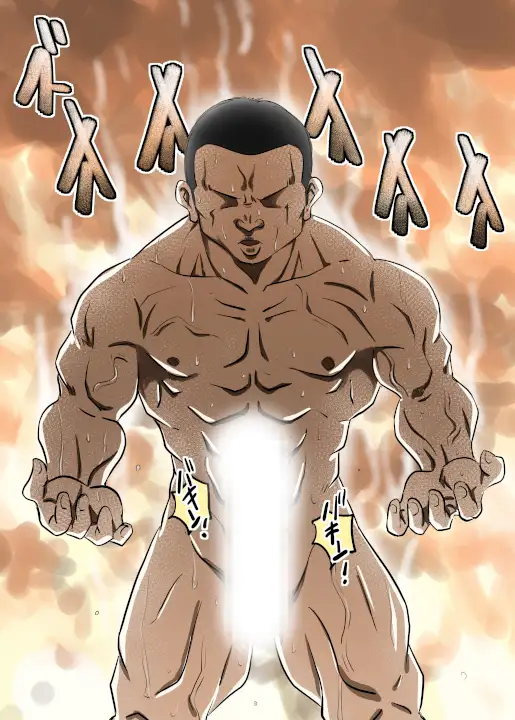 幼馴染が作った薬は男子を性のバーサーカーにする薬だった話〜淫獣丹・改 act02クラスメイト編