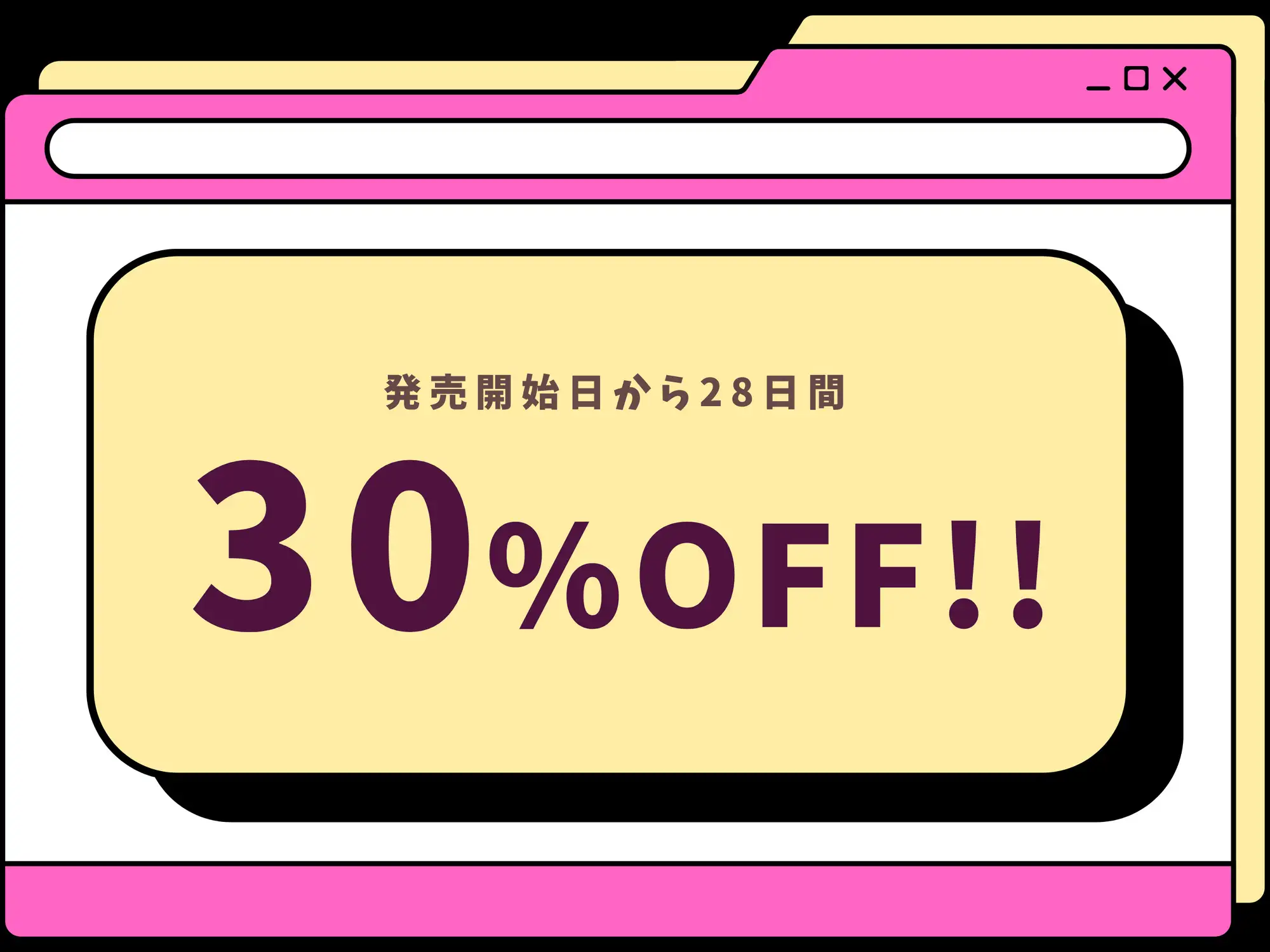 はじめてのしゃせい ～かわいい弟くん、ゲスおにいちゃんのえっちな特別授業で絶対服従♡兄貴専用ガチホモペットに大変身♡～