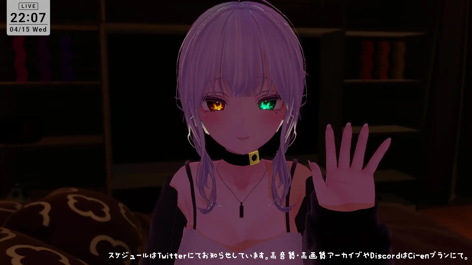 【ASMR】えっちなオノマトペ♡雅乃つむぎ