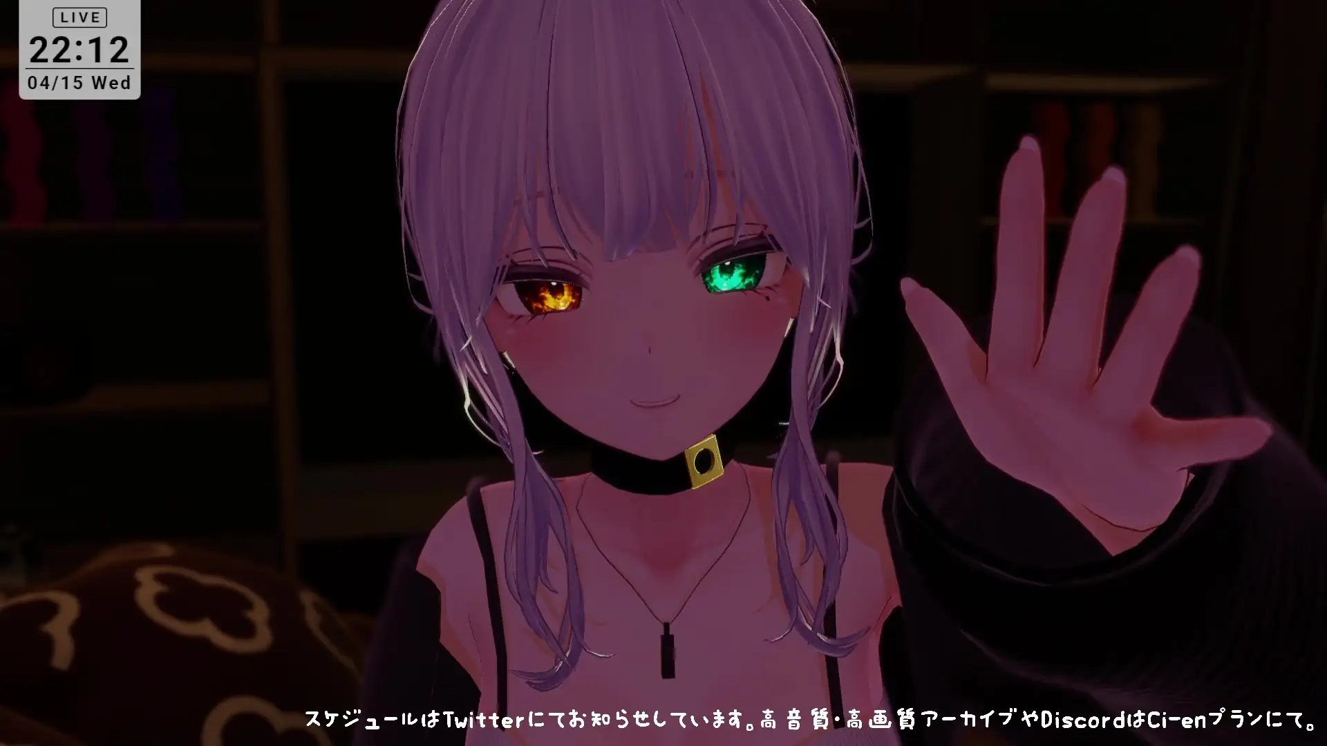 【ASMR】えっちなオノマトペ♡雅乃つむぎ