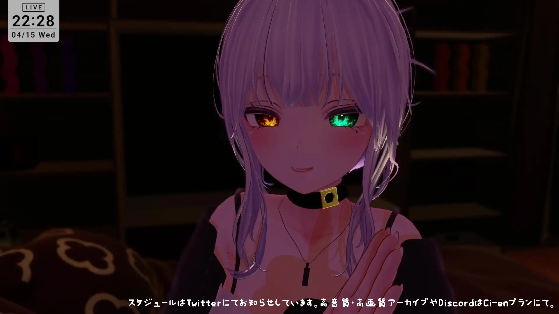 【ASMR】えっちなオノマトペ♡雅乃つむぎ